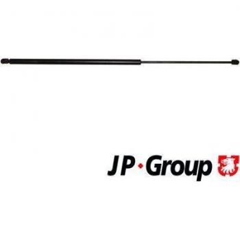 Amortiguador de maletero JP GROUP 3381202500, tipo: resorte a gas, características: diseño específico para vehículos, fácil instalación, alta resistencia y durabilidad, capacidad de carga adecuada para el maletero