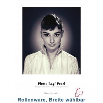 Hahnemühle Photo Pearl 320gsm Cotton Paper Roll (17x39')