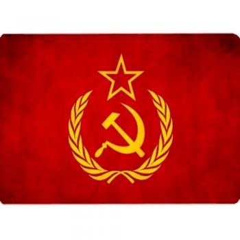 URSS Mouse Pad por CBK