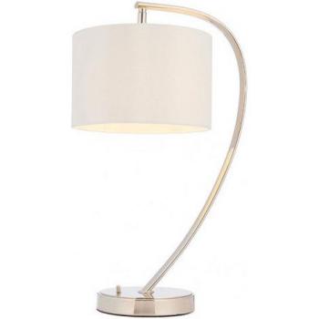 Lámpara de mesa Josephine, níquel brillante, con pantalla de seda sintética blanca vintage, 1 luz, E14