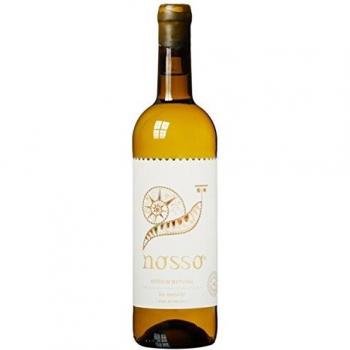 Nosso Menade Verdejo Natural 2018 - Vino Blanco de Castilla Y León