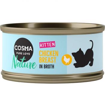 Purizon 2 x 6.5 kg Dry Cat Food Bundle Deal - Adult Chicken & Fish
