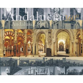Andalucia 360ﾧ - Quinta Edicion
