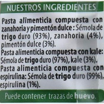 Gallo Nature - Multivegetales Plumas - 500 grs