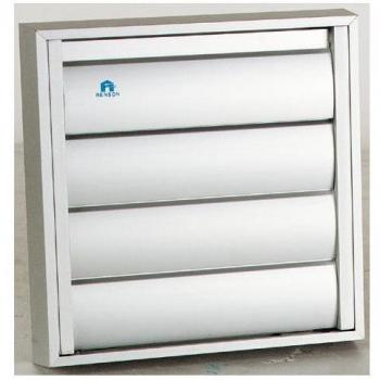 Rejilla de Campana Extractora 210x210mm Aluminio Gris RAL9006 RENSON