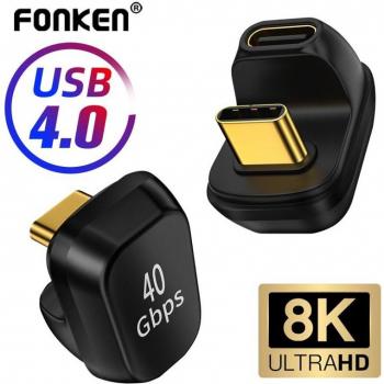 Adaptador Mini USB4.0 40Gbps Thunderbolt3 U-Shape USB C a Tipo C 100W Carga Rápida 8K@60Hz Adaptador de Datos USB Tipo C