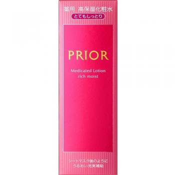 Shiseido Prior High Moisturizing Lotion Rich Moist - 160ml
