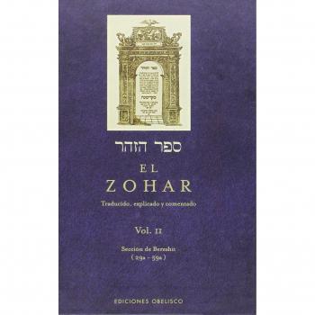 El Zohar