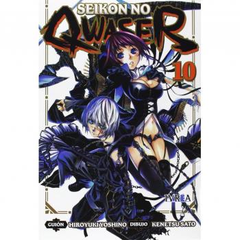Seikon no Qwaser 10