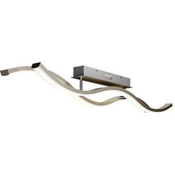 Plafón LED Lucande Mairia, ondulado, moderno, gris, hecho de aluminio, para salón y comedor, 1 lámpara