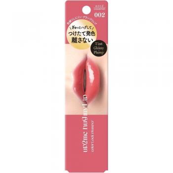 Kose Up2me Lip Color Lock Plumper 002 Miss Babe Pink Beige 5g