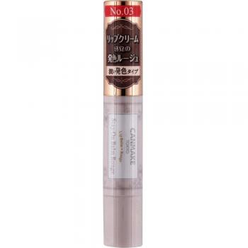 Canmake Stay-On Balm Rouge - Moisturizing Lip Balm with SPF 11, Color 03 Tiny Sweet Pea Pure Red