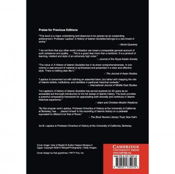 A History of Islamic Societies: Comprehensive Overview of Islamic Culture and Society by Ira M. Lapidus