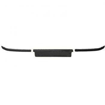 Protector de Parachoques Central Van Wezel 0649580 para BMW Serie 3 E46 Sedán (2001-2005)