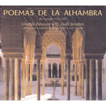Poemas de la Alhambra.