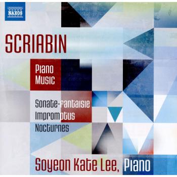 Musique pour piano