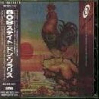 Don Solaris + Bonus - 808 State