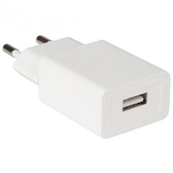 Cargador Compacto USB 5V 2.4A Max - 12W Ideal para Móviles y Tabletas