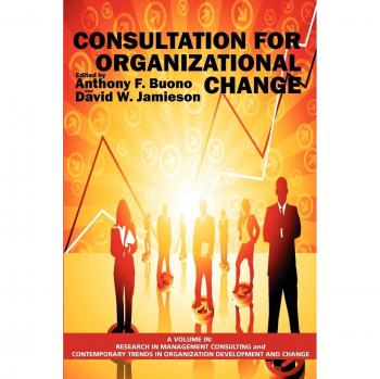 Organizational Change Consultation Guide: Research and Insights in Management Consulting