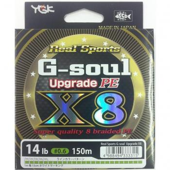 YGK P.E Line G-Soul X8 Upgrade 150m P.E 0.6 , 14lb