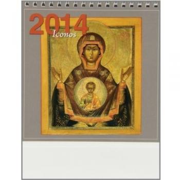 Calendario de mesa modelo Iconos 2014