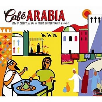 Mkom: Café Arabia