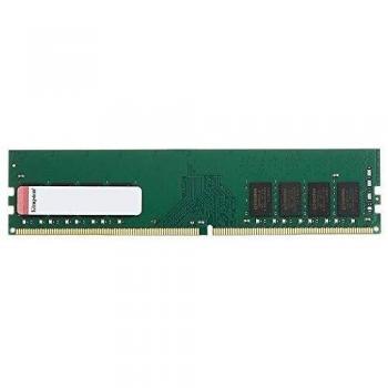 Kingston ValueRAM 8GB DDR4 2666 MHz