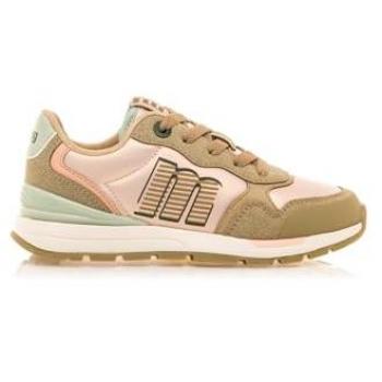 MTNG KIDS Zapatillas Deportivas Niñas Compact Beige con Cierre de Cordones y Puntera Redonda