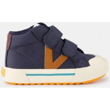 Victoria - Zapatillas de bebé niño tipo casco altas con puntera reforzada y doble cierre adherente