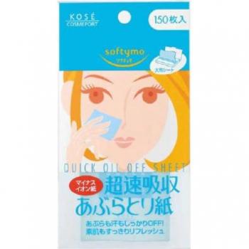 Kose Softymo Quick Oil Off Blotting Sheets - 150 Sheets