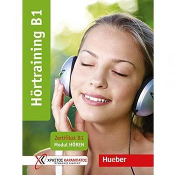 Entrenamiento Auditivo B1: Certificado B1 - Módulo de Escucha / Libro de Ejercicios Hueber