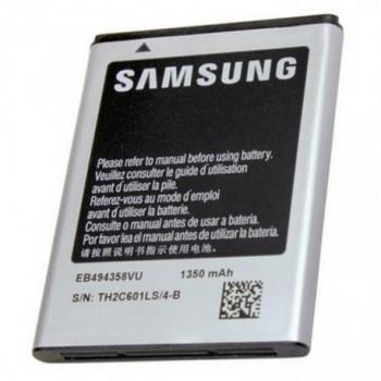 Batería Samsung Galaxy ACE S5830 EB494358VU