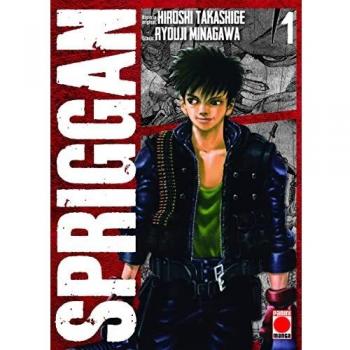 Spriggan 1. Maximum