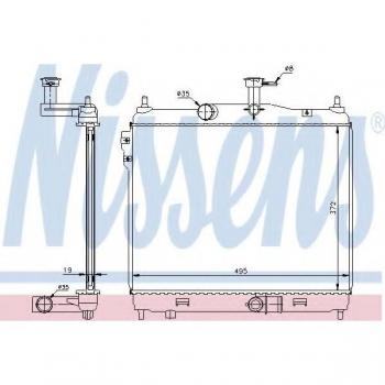 Radiador de refrigeración del motor NISSENS 67512 con termostato integrado