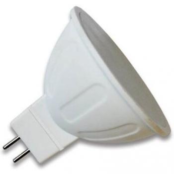Aigostar Bombilla LED G5.3