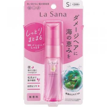 Rasana Seaweed Hair Essence Moisture Treatment 25ml