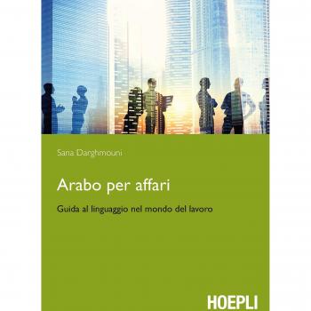 Arabo per affari - Producto: Libro de negocios, características: guía práctica para el desarrollo empresarial, estrategias de marketing, estudios de caso, consejos financieros y herramientas para la gestión efectiva