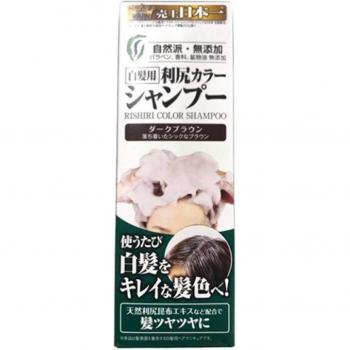 Rishiri Hair Color Shampoo Dark Brown - 200ml