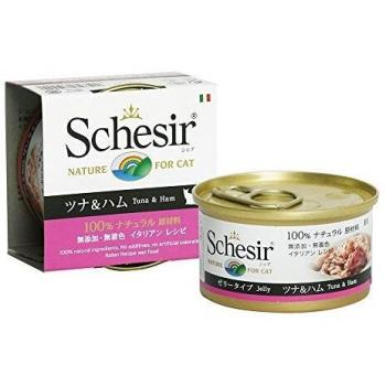 AGr.as Delic - Sches.To/Pr.85 Gr.