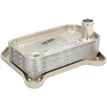 Radiador de aceite MAHLE ORIGINAL CLC 38 000P, enfriador de aceite para motor, compatible con múltiples modelos de vehículos, fabricado con materiales de alta calidad para una óptima transferencia térmica y durabilidad, diseño