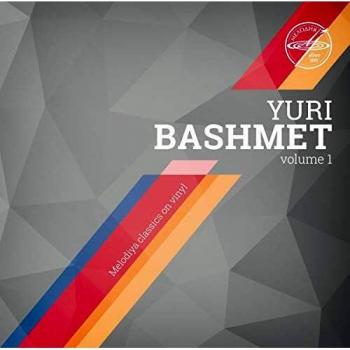 Brahms: Yuri Bashmet Volume 1 [Yuri Bashmet, Mikhail Muntian] [Melodiya: MELLP 0053]