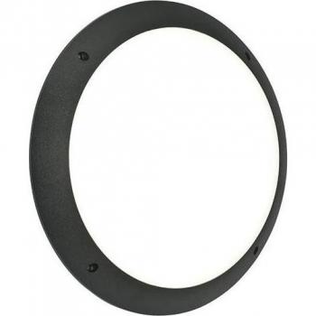 Aplique Seran Metal blanco 1 bombilla 30cm IP65 E27