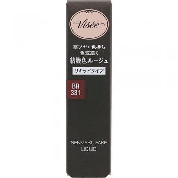 Kose Visee Nenmak Fake Liquid BR331 Squirrel Sweet Trap 6ml