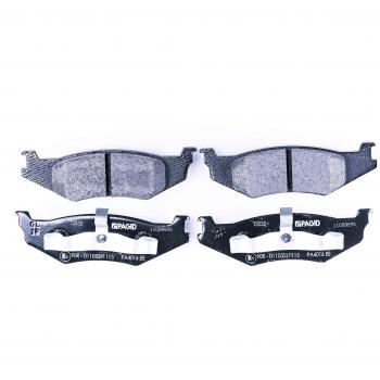 Juego de pastillas de freno HELLA 8DB 355 015-631 - Pastillas traseras no preparadas para indicador de desgaste - Cuatro pastillas por set - Compatible con CHRYSLER / DODGE