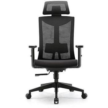 Amazon Brand – Umi Silla Oficina Silla de Escritorio ergonómica y giratoria de Malla con Soporte Lumbar Regulable y reposabrazos de Poliuretano y Asiento Acolchado-Carga máxima de 150 kg 330LB