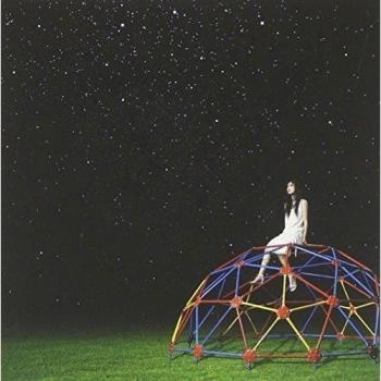 Planetarium