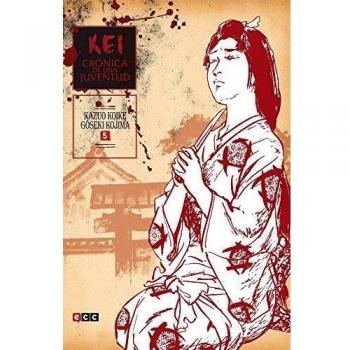 Kei no sheihun 5
