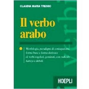 Il Verbo Arabo - Libro de gramática y ejercicios, incluye explicaciones detalladas sobre la conjugación de verbos en árabe, ejemplos prácticos, ejercicios con respuestas, diseño didáctico y fácil comprensión para estudiantes de todos los niveles