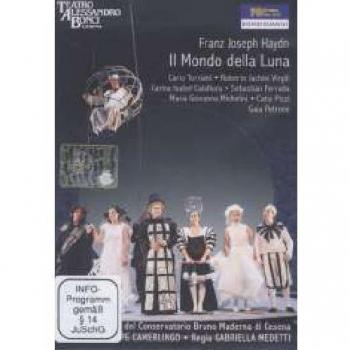 Lunar World - Bonci Theatre 2009 Edition