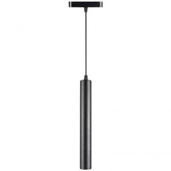 Foco LED Magnético Suspendido 14W Color Negro 6400K IP20 CRI90